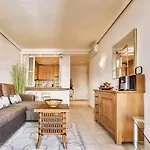 Balcon De Gigantes, شقة بويرتو دي سانتياغو